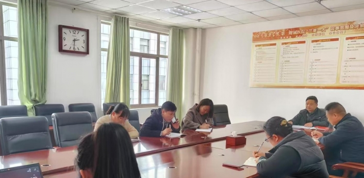 我院组织召开2025年度第一次纪委委员（扩大）会议
