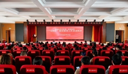 患者“无忧”，家属“减负” ——湖南医药学院第一附属医院“无陪护”病房建设工作正式启动