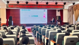 医校携手共发力，护航青春不迷茫