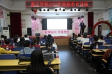蓝天学校开展防溺水安全讲座——专业医师传授急救技能 牢筑儿童安全防线